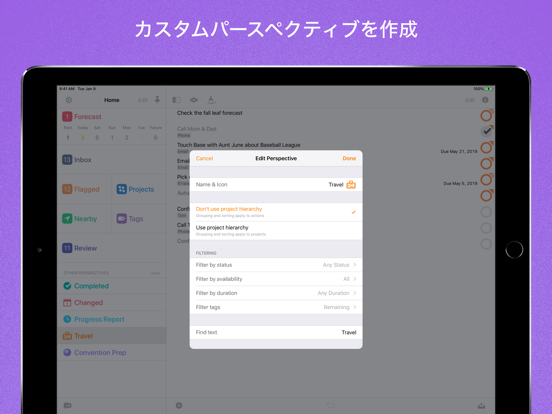 OmniFocus 3のおすすめ画像9