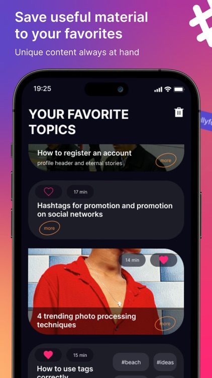 Starhub - Social Growth App