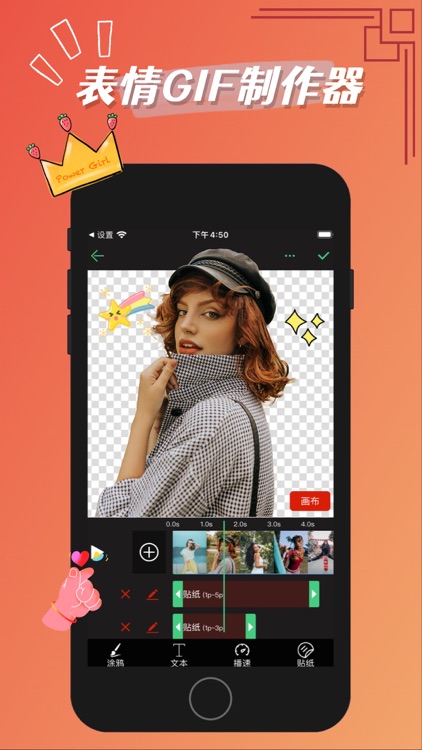 MSClip-photo&video to gifs