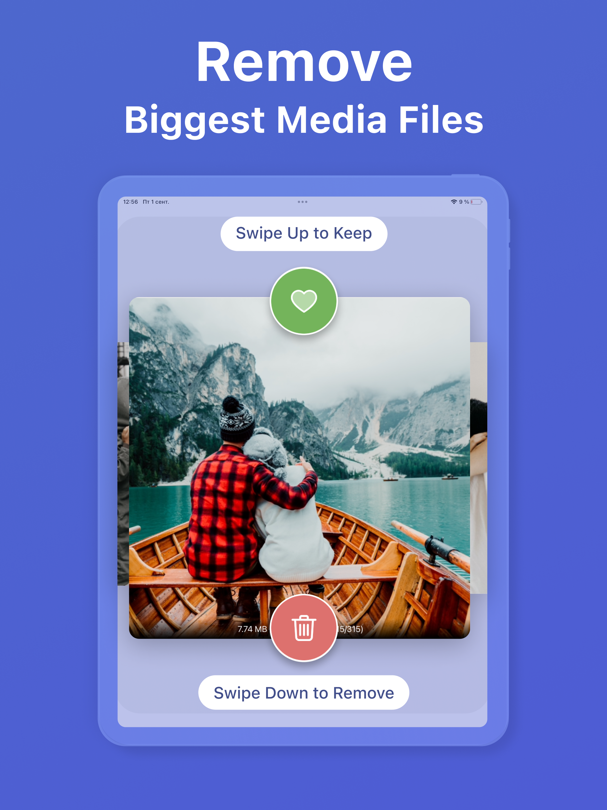 Photos Phone Cleaner