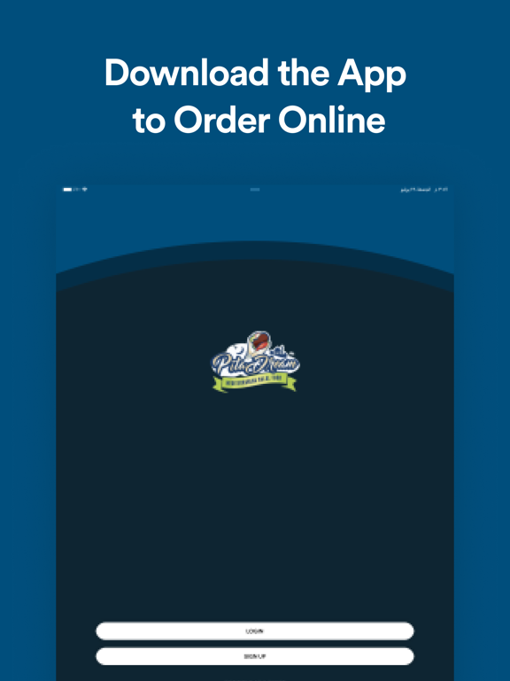 Pita Dream iPad screenshot 1 - Food & Drink app