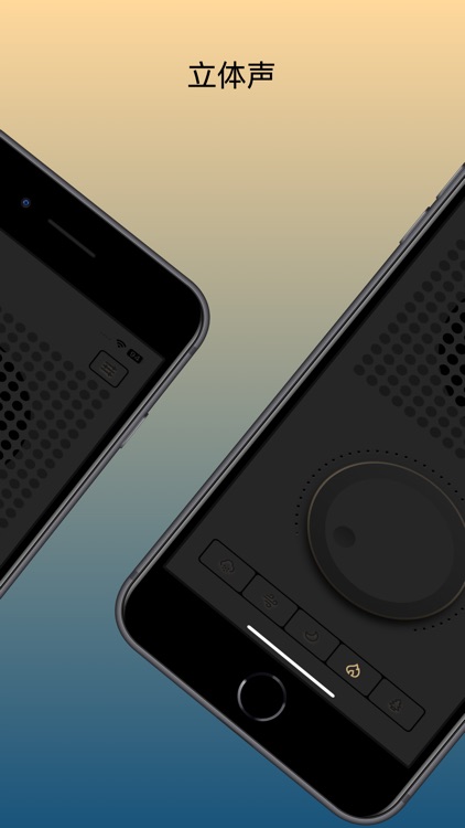 奇妙FM-白噪声与冥想的完美合奏