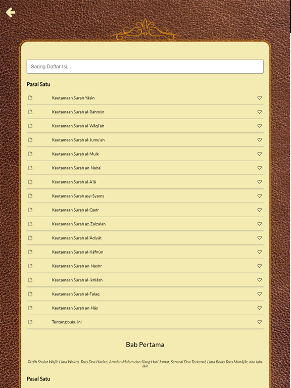 Screenshot #5 pour Mafatih al-Jinan Indonesia