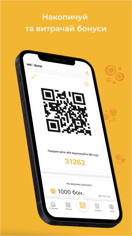 Well Done Loyalty screenshot-4