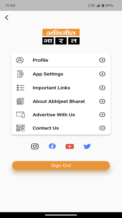 Screenshot #3 pour Abhijeet Bharat