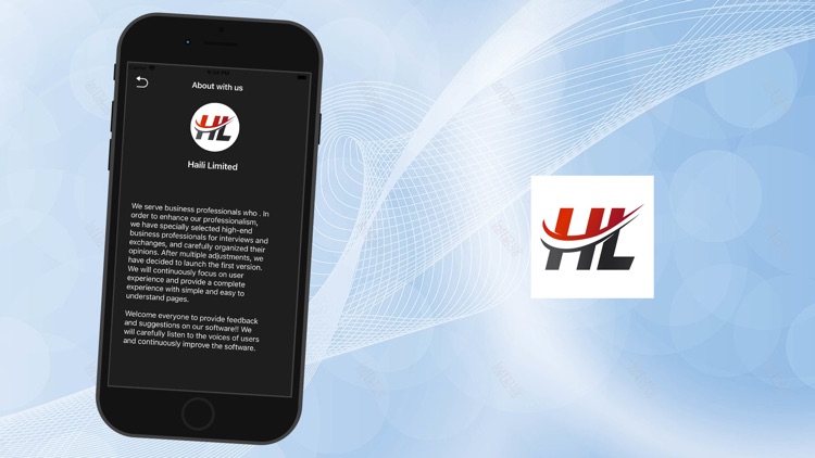 Haili Limited screenshot-3