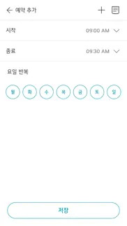 lg 잔디깎이 로봇 айфон картинки 2