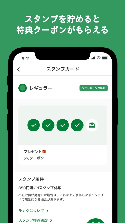 SalaSpa サラダパスタ専門店