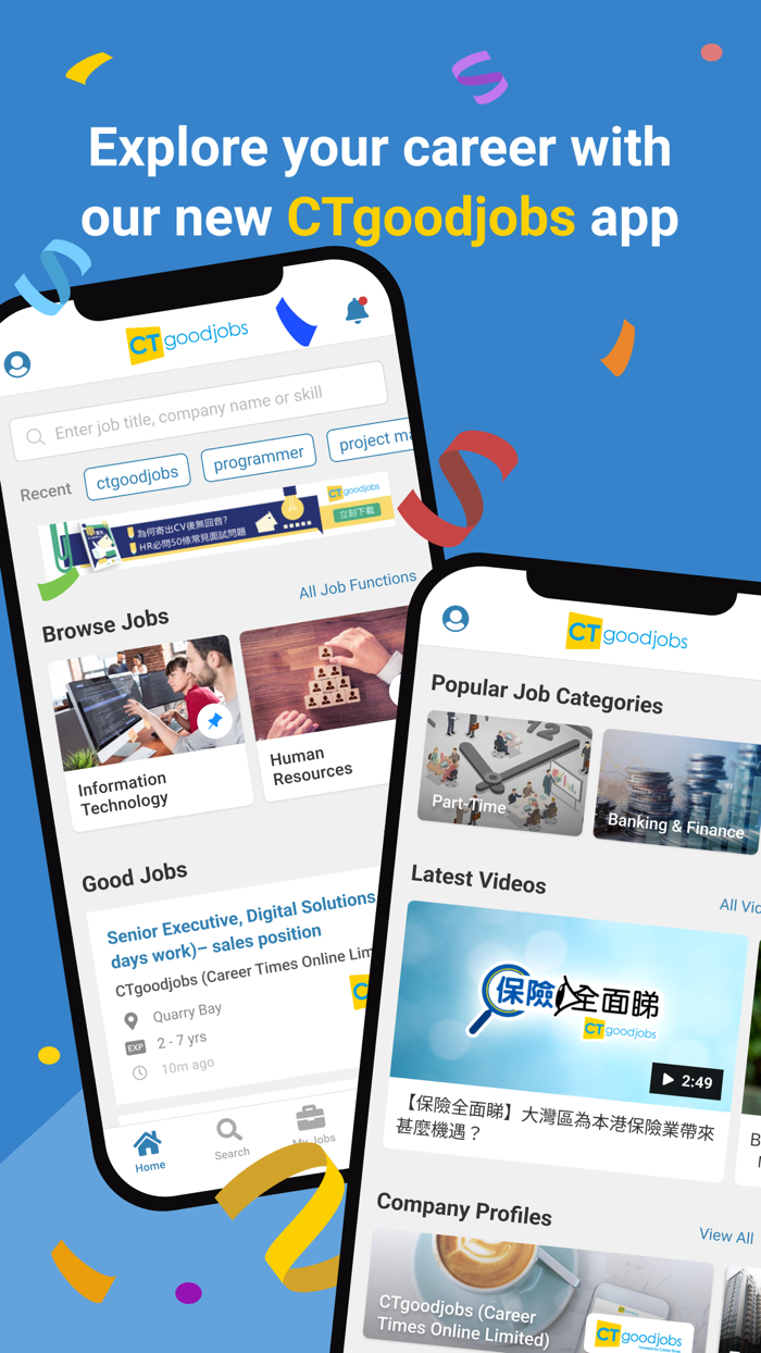 CTgoodjobs Job Search