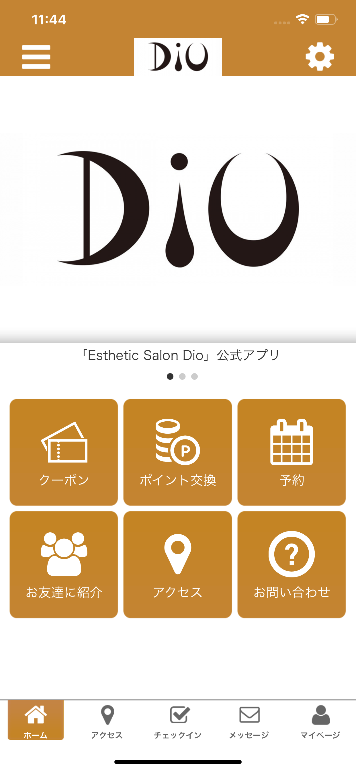 Esthetic Salon Dio