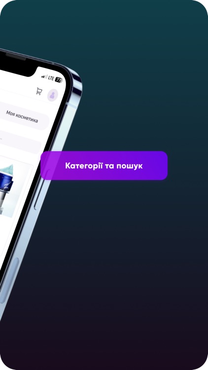 Idermic screenshot-8