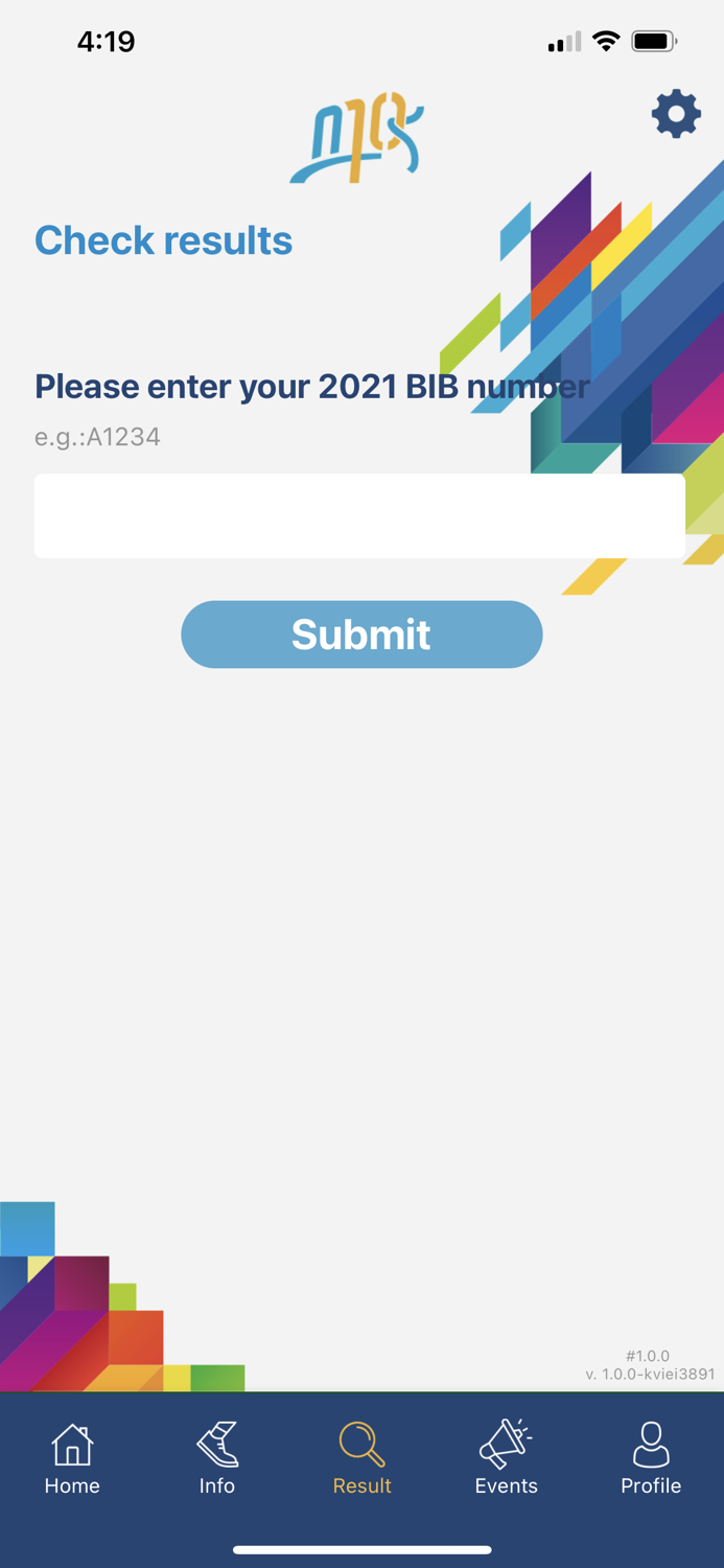 Macao 10K 澳門十公里