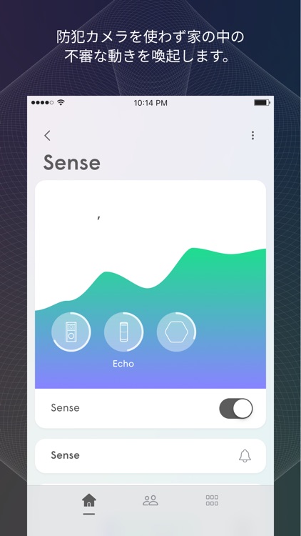 メッシュWi-Fi screenshot-7