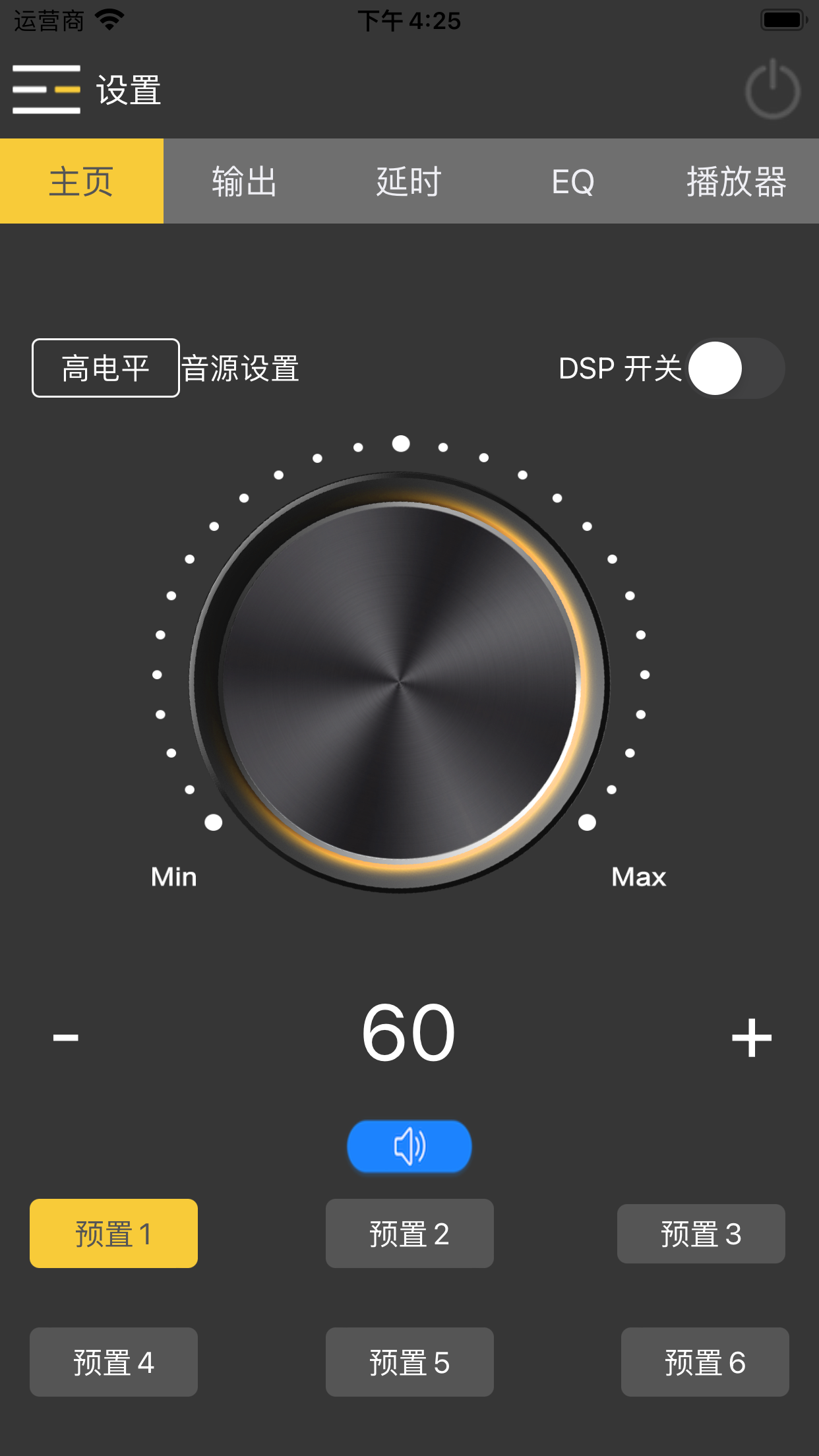 SSS-408-PRO