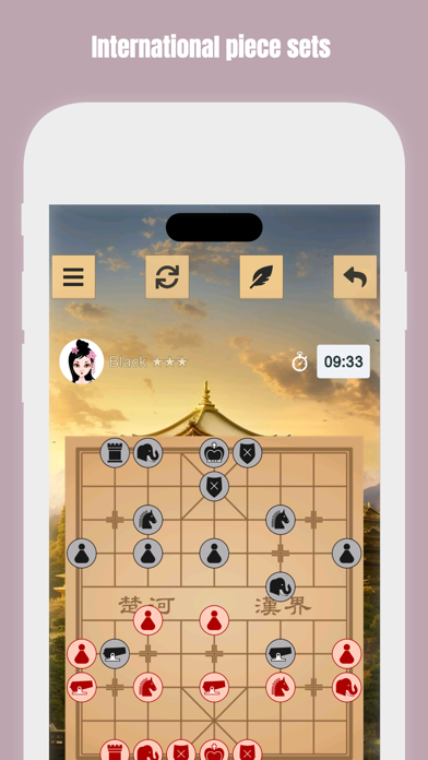 Screenshot #3 pour ™ Chinese Chess