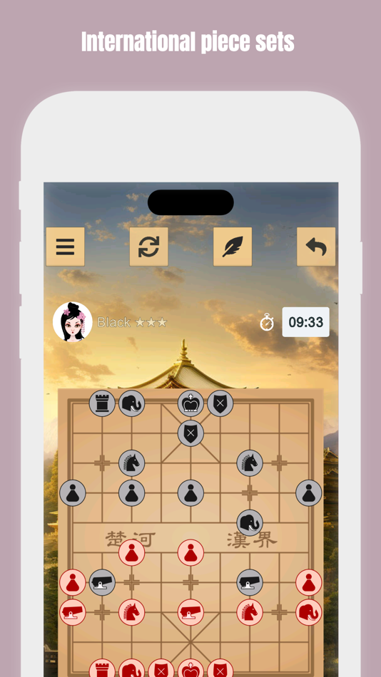 #3. ™ Chinese Chess (iOS) 由: VM Mobile Team
