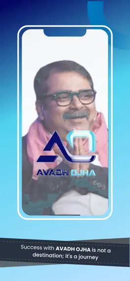 Game screenshot Avadh Ojha mod apk