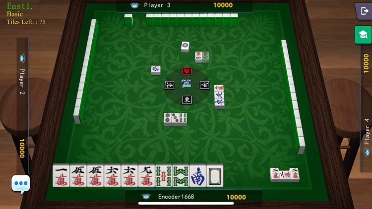 Hong Kong Style Mahjong - 3D screenshot-4