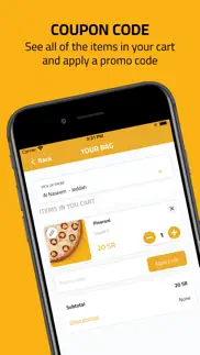 cab pizza | كاب بيتزا problems & solutions and troubleshooting guide - 2