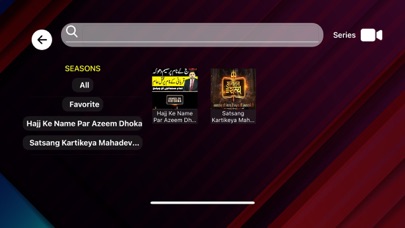 Max TV Pro Screenshot