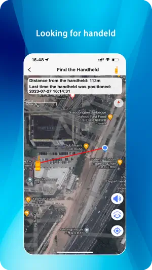 TR-dog screenshot 4