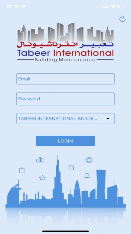 Tabeer Intl FM
