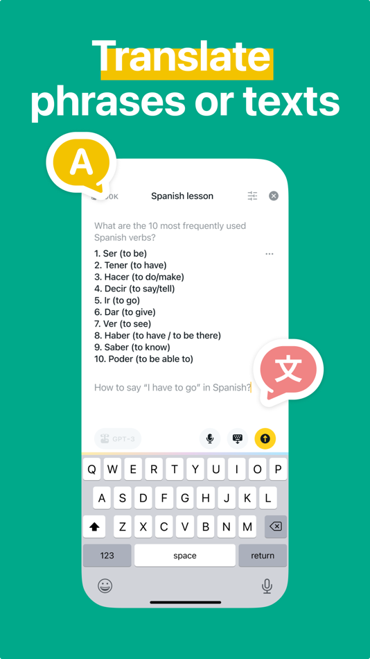 #4. AI ChatBot Plus: Ask & Search (iOS) 由: Pretty Boa Media Ltd