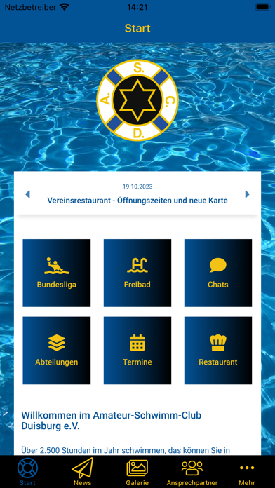 ASC Duisburg Screenshot