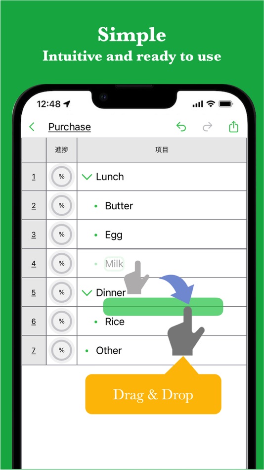 #3. Smart Todo - hierarchy task (iOS) By: YUKI TANAIKE