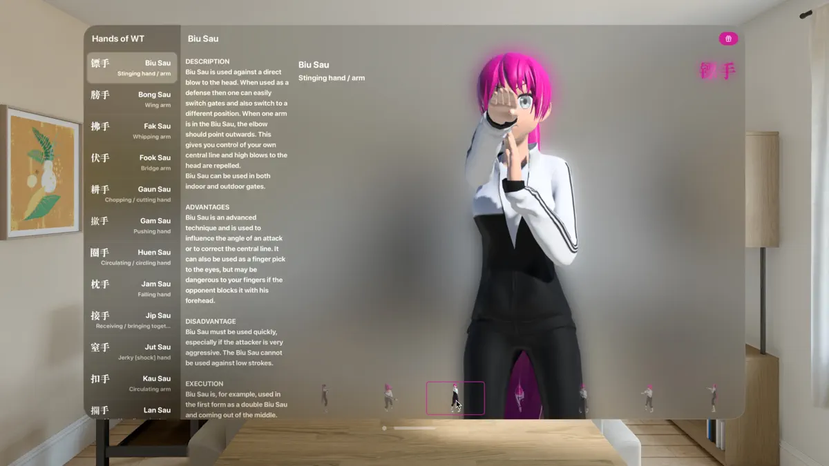 Hands of Wing Tsun screenshot 3