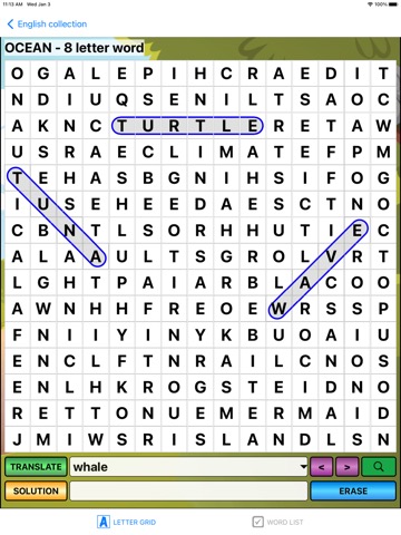 Word Search & Definition (DX)のおすすめ画像3