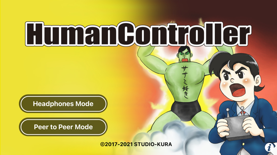 HumanController - 1.1.1 - (iOS)