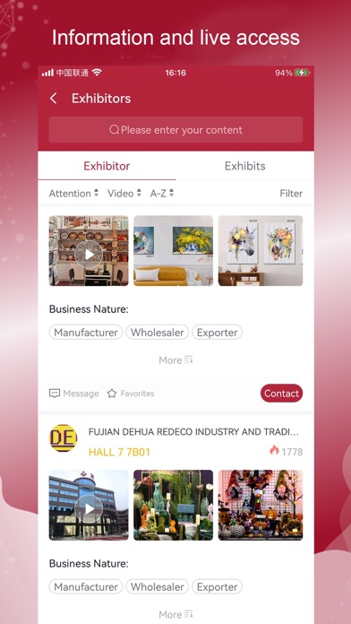 jinhan fair Screenshot