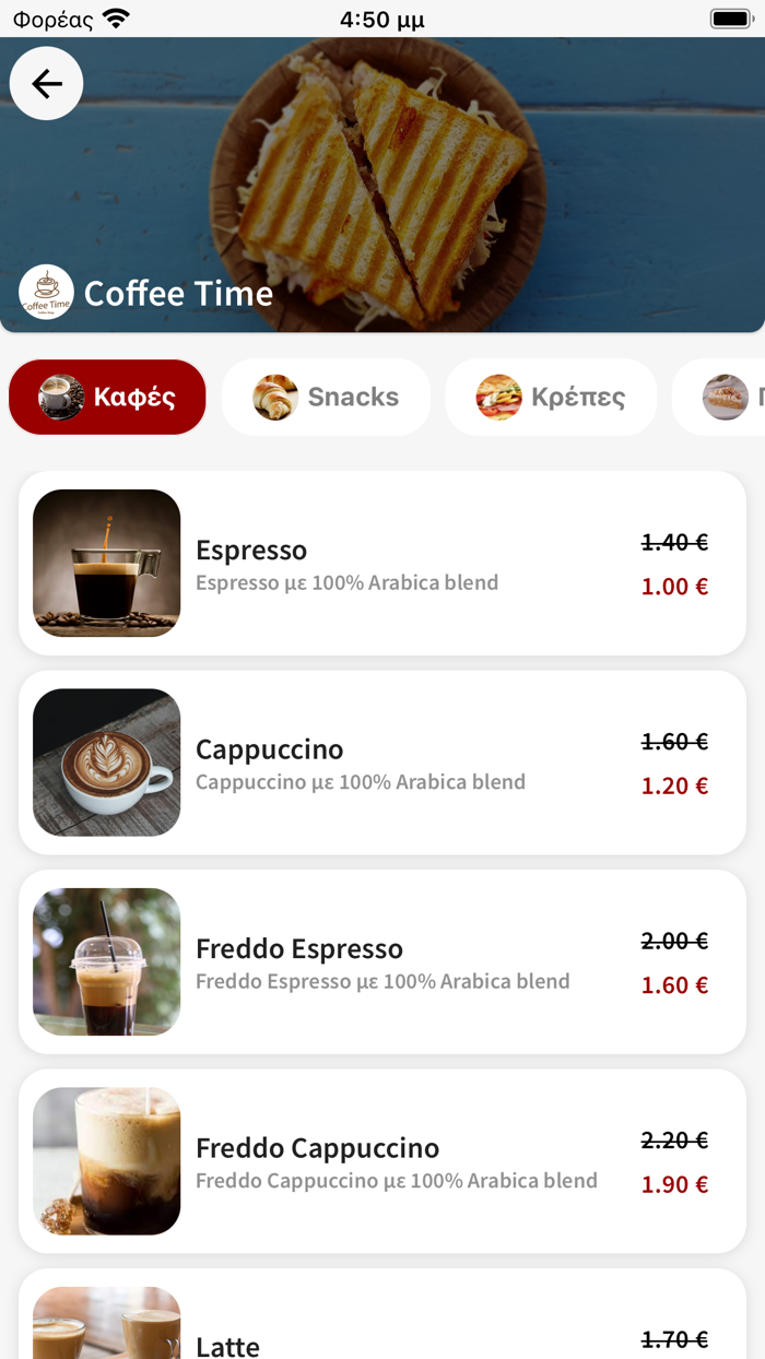 Coffee Time ProFood demo