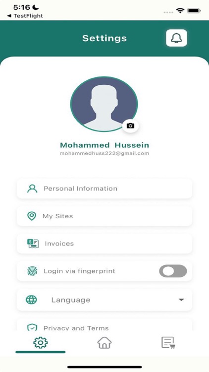 جدارة - Jaddarah screenshot-3