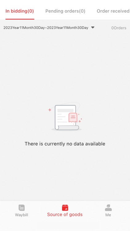 Trilogistics screenshot-5