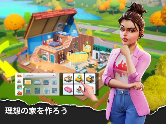 モダン コミュニティ(Modern Community)のおすすめ画像1