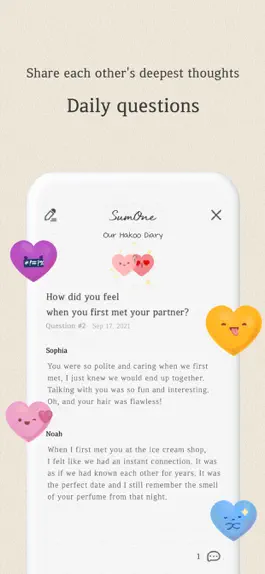 Game screenshot SumOne: For Relationships hack