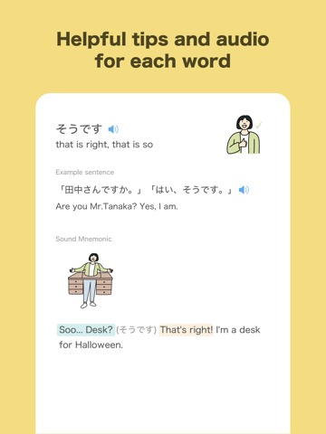 Lirer: Learn Japaneseのおすすめ画像2