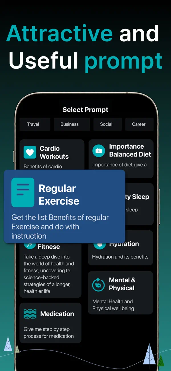 Useful Prompts Feature