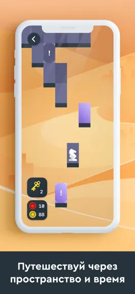 Game screenshot Knight Runner by Play Magnus mod apk