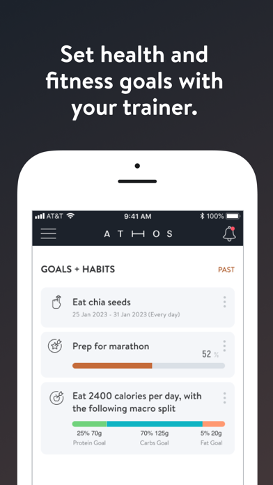 Athos Training Screenshot