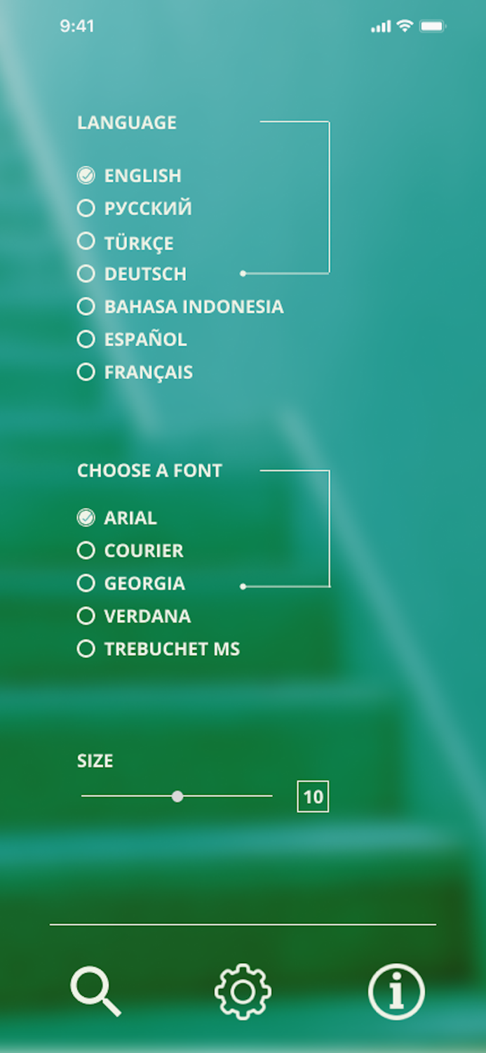 Dreams Decoder by Ibn Sirin