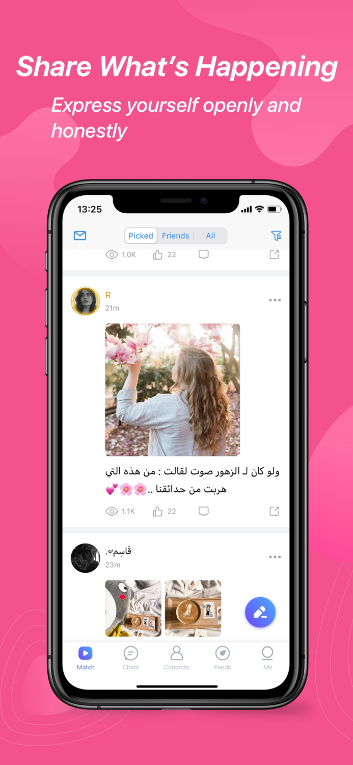 Bat Messenger - Anonymous chat