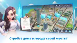Game screenshot Meta World: My City apk