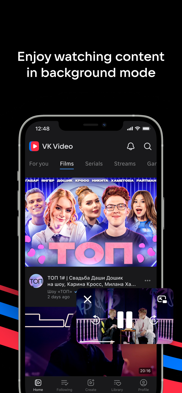 VK Video shows films series