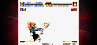 Screenshot 4 KOF '94 ACA NEOGEO iphone