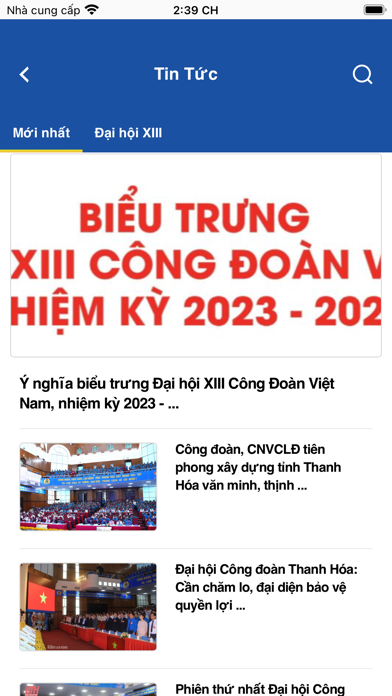 Đại hội XIII CĐVN Screenshot