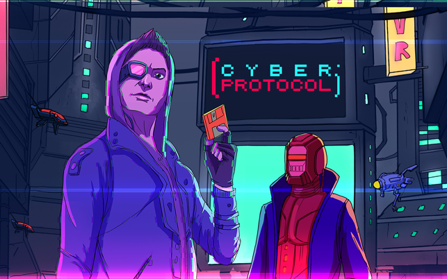 ‎Capture d'écran du cyberprotocole