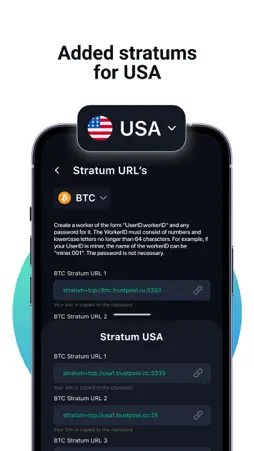 Trustpool: Crypto Mining Pool screenshot 3